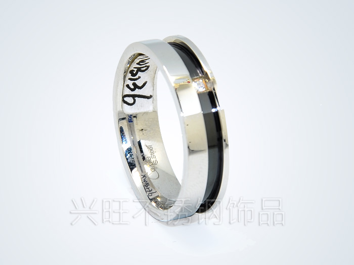 Stainless steel ring